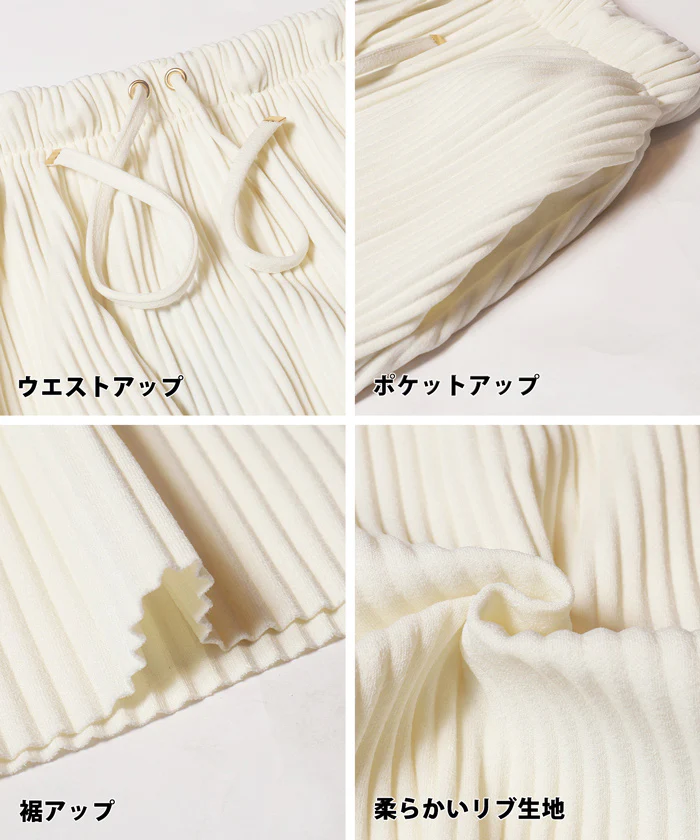 セール★2490円→1490円 ジョーゼットリブフレアスカート レディース メール便不可 - Image 15