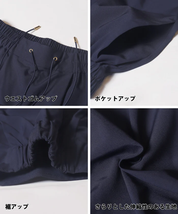 WEB限定セール ★1990円→1290円UVアクティブジョガーパンツ レディース メール便不可 - Image 16