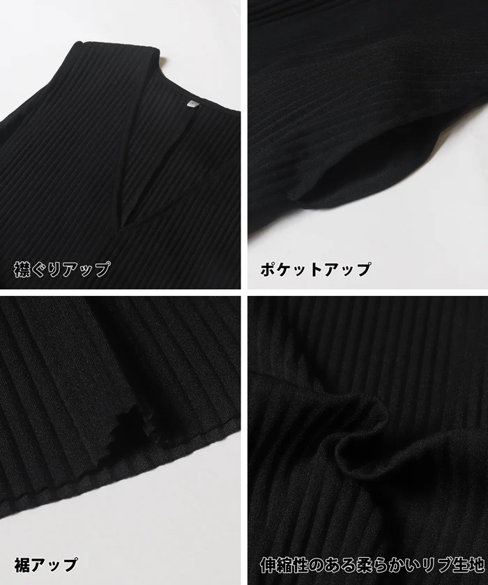 ジョーゼットプリーツVネックワンピース レディース メール便不可 - Image 10