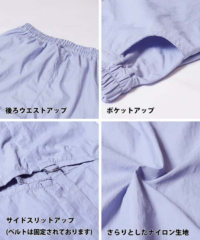 セール★1990円→990円ワッシャーナイロンスリットベルトパンツ キッズ メール便不可 - Image 12