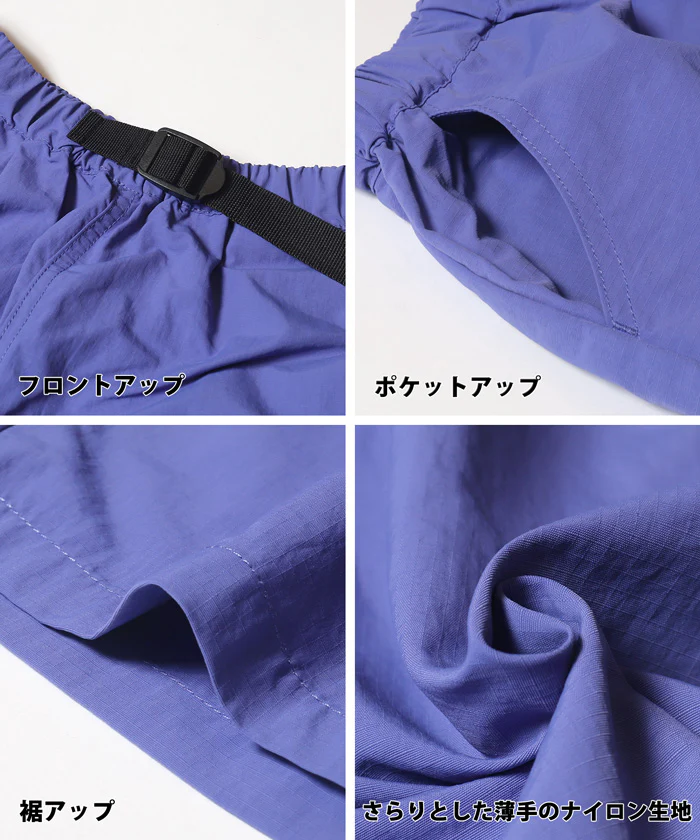 セール★1490円→1290円 ナイロンリップストップショートパンツ キッズ メール便不可 coca コカ - Image 13