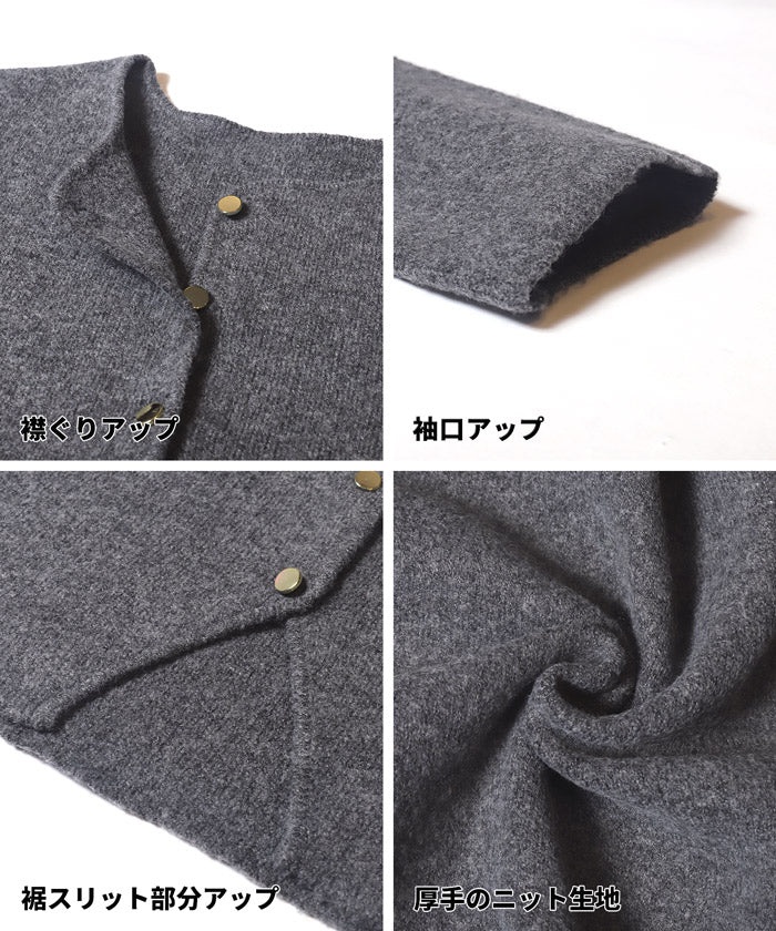 縮絨ニット金釦カーディガン レディース メール便不可 - Image 15