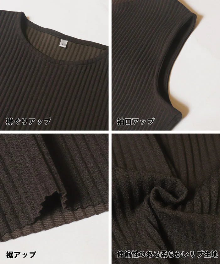 WEB限定セール ★1490円→990円ジョーゼットプリーツノースリーブトップス レディース メール便不可 - Image 16