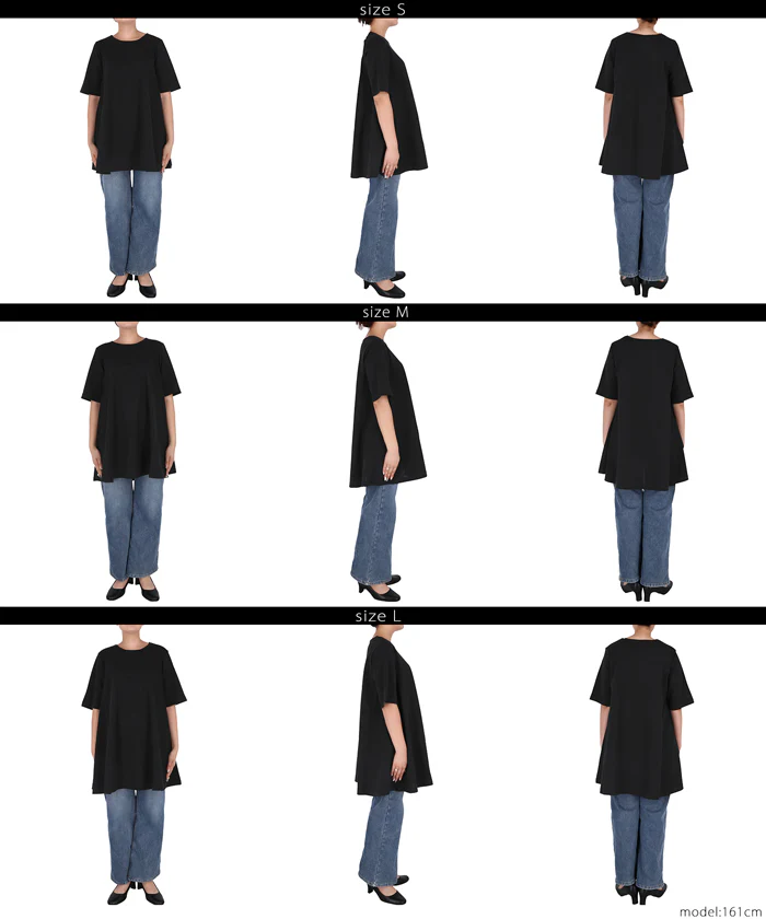 Aラインチュニック レディース メール便不可 - Image 15