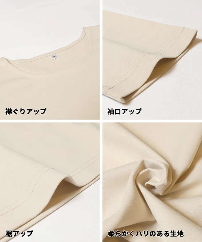 Aラインチュニック レディース メール便不可 - Image 16