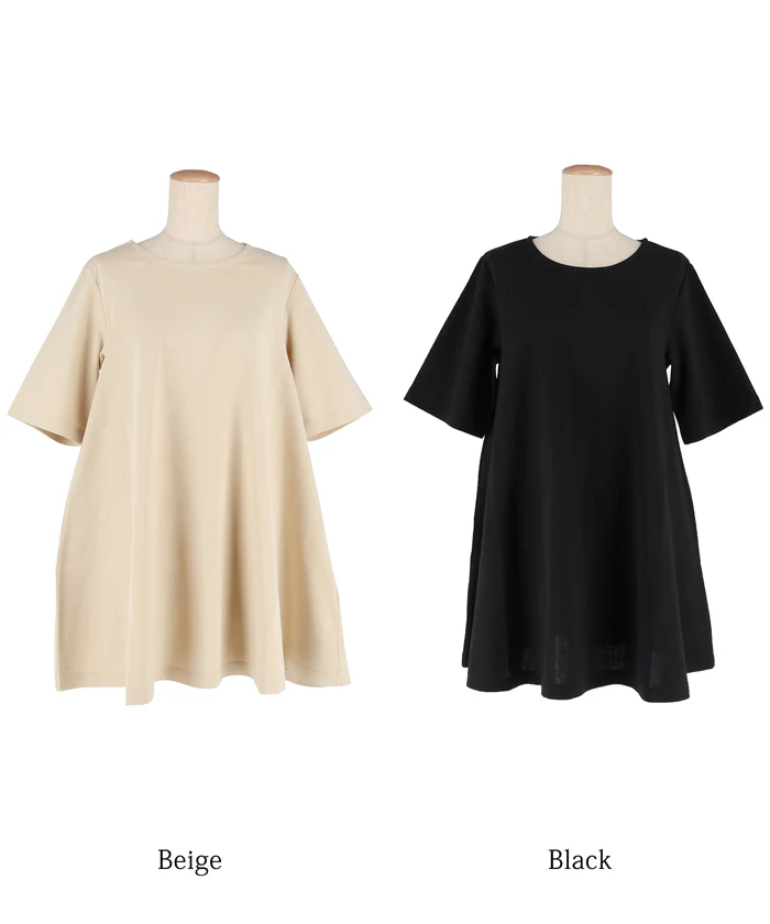 Aラインチュニック レディース メール便不可 - Image 17
