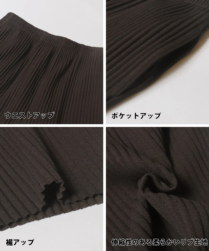 セール★1990円→1290円 ジョーゼットプリーツテーパードパンツ レディース メール便不可 - Image 17