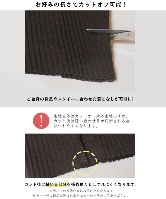セール★1990円→1290円 ジョーゼットプリーツテーパードパンツ レディース メール便不可 - Image 2