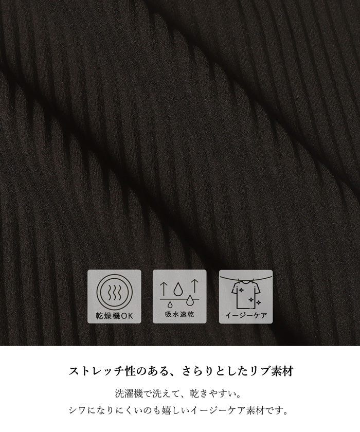 セール★1990円→1290円 ジョーゼットプリーツテーパードパンツ レディース メール便不可 - Image 3