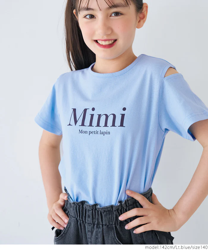 セール★990円→790円 肩あきバッククロスTシャツ キッズ メール便可 - Image 11