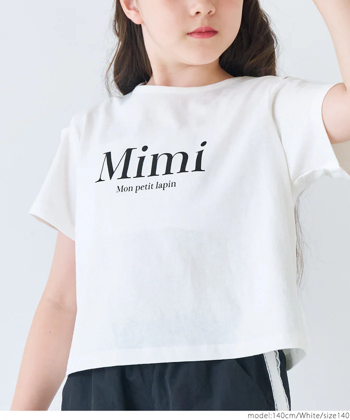 セール★990円→790円 肩あきバッククロスTシャツ キッズ メール便可 - Image 5