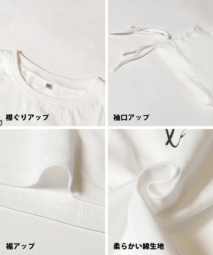 肩リボントップス キッズ メール便可 - Image 14