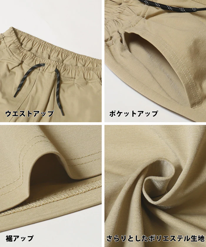 ロゴネームハーフパンツ キッズ メール便不可 - Image 17