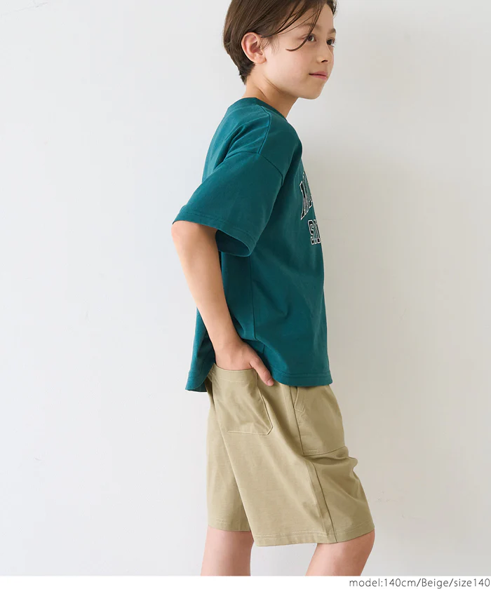 ロゴネームハーフパンツ キッズ メール便不可 - Image 3