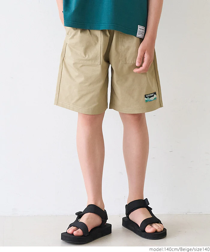 ロゴネームハーフパンツ キッズ メール便不可 - Image 5