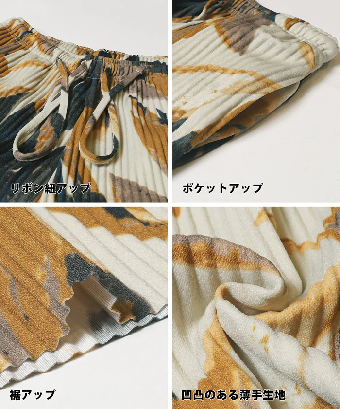 柄リブパンツ レディース メール便不可 - Image 18