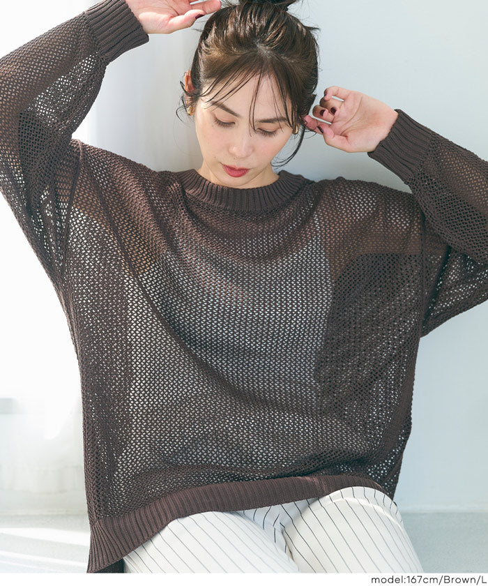 メッシュニット レディース メール便不可 - Image 13