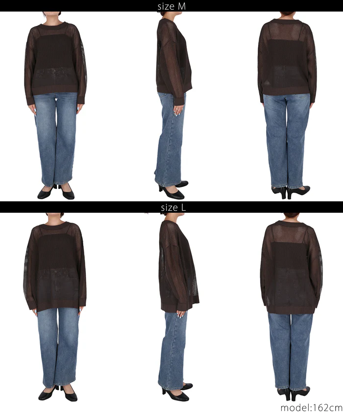 メッシュニット レディース メール便不可 - Image 14
