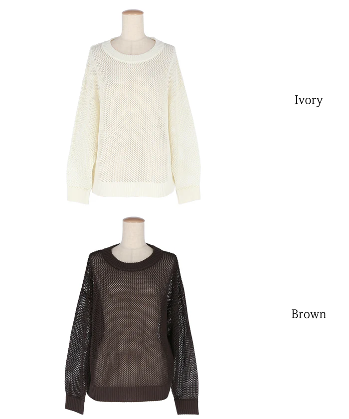 メッシュニット レディース メール便不可 - Image 16