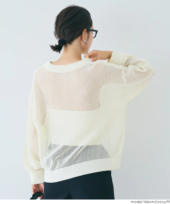 メッシュニット レディース メール便不可 - Image 5