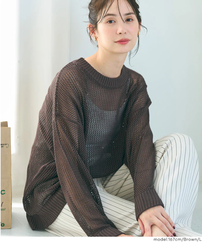 メッシュニット レディース メール便不可 - Image 8