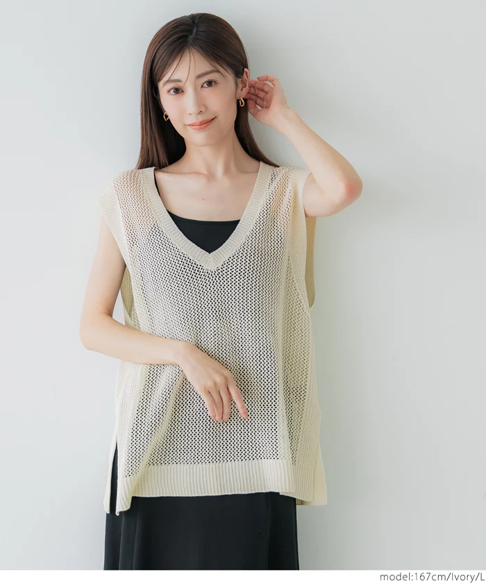 メッシュVネックニットトップス レディース メール便不可 coca コカ - Image 5