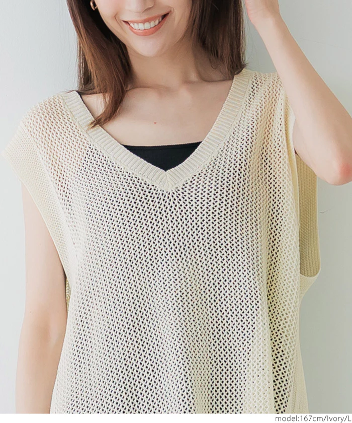 メッシュVネックニットトップス レディース メール便不可 coca コカ - Image 7