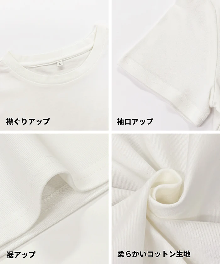 COTTON from the U.S.BOX Tシャツ レディース メール便可 mrb - Image 18