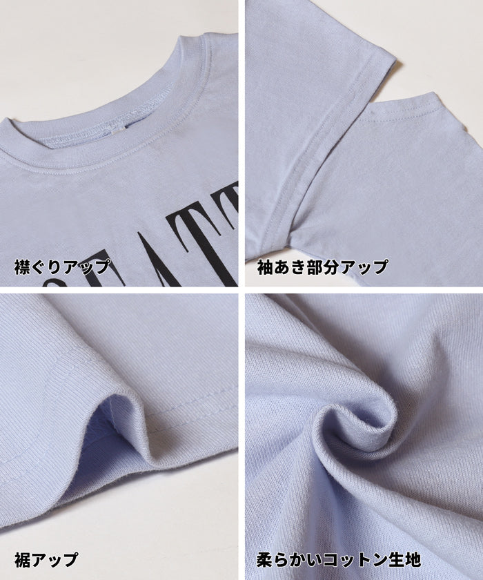 セール★1290円→550円 肩あきプリントTシャツ キッズ メール便不可 - Image 12
