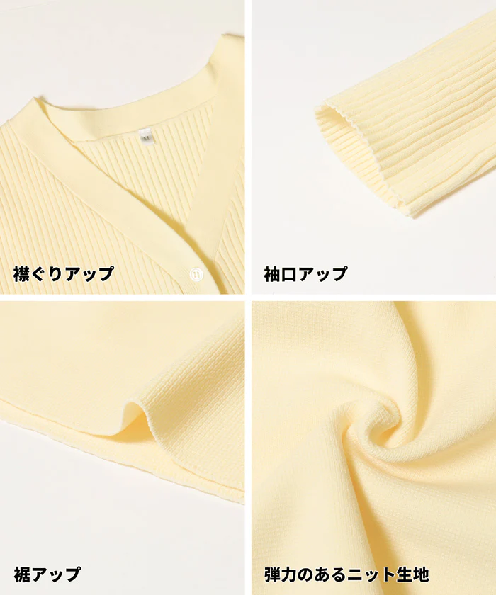 ペプラムニットチュニックカーディガン レディース メール便不可 - Image 18