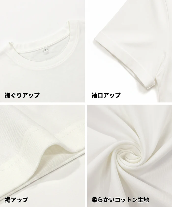 COTTON from the U.S.フレンチスリーブTシャツ レディース メール便不可 - Image 20