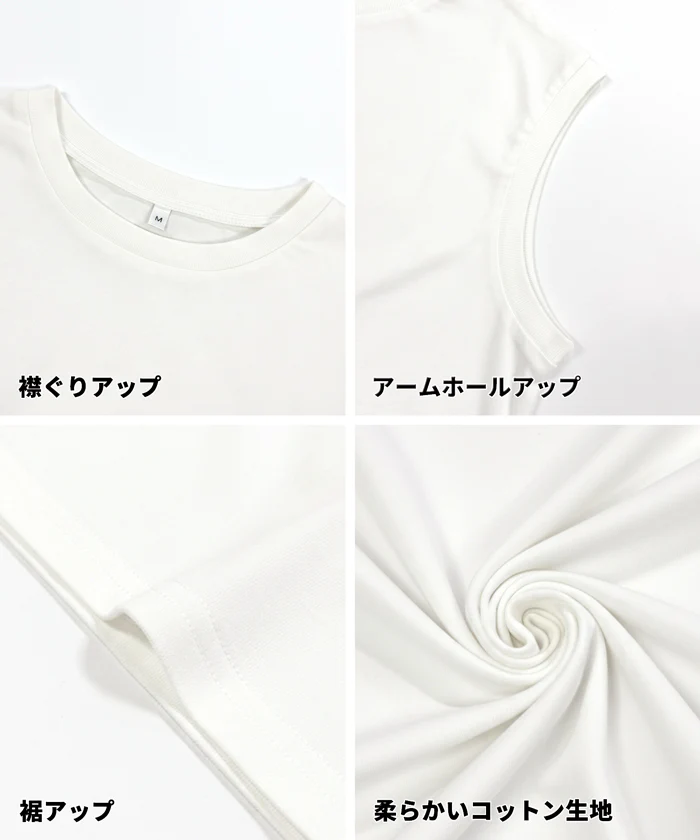 COTTON from the U.S.ノースリーブシャツ レディース メール便不可 - Image 18