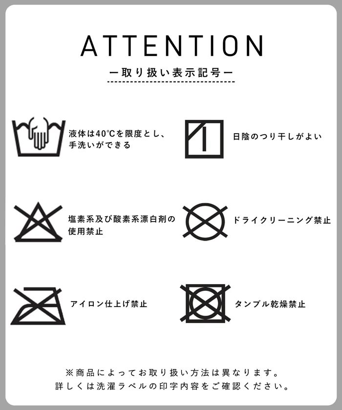 ラメハートニットプルオーバー キッズ メール便不可 - Image 18