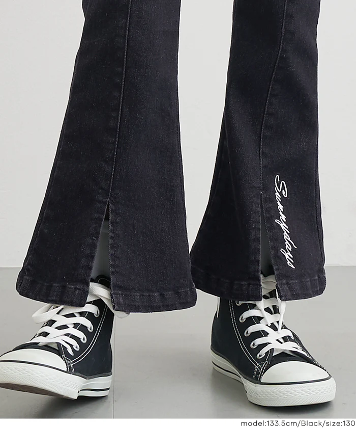 セール★2290円→1490円 デニム刺繍フレアパンツ キッズ メール便不可 - Image 10
