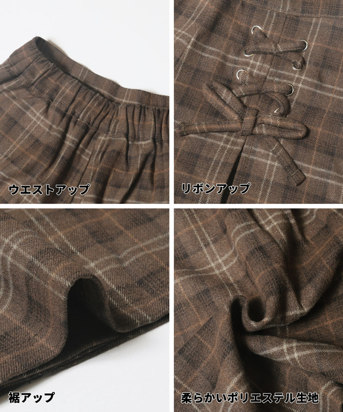 セール★2290円→1990円 レースアップショートパンツ キッズ メール便不可 - Image 12