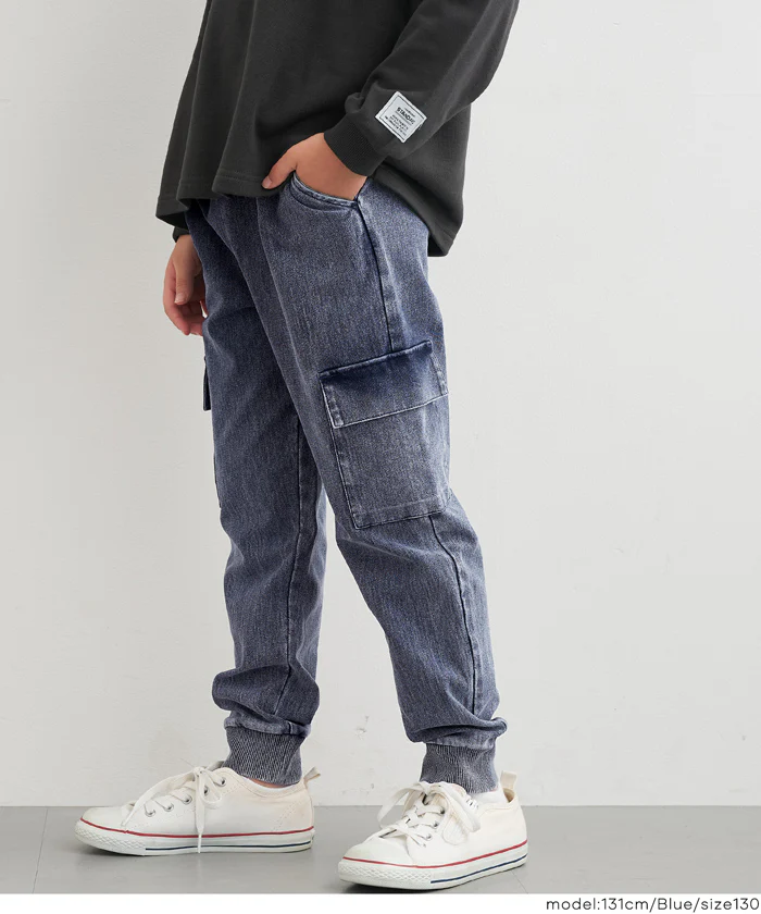 セール★2490円→1990円 カットデニムジョガーパンツ キッズ メール便不可 - Image 3