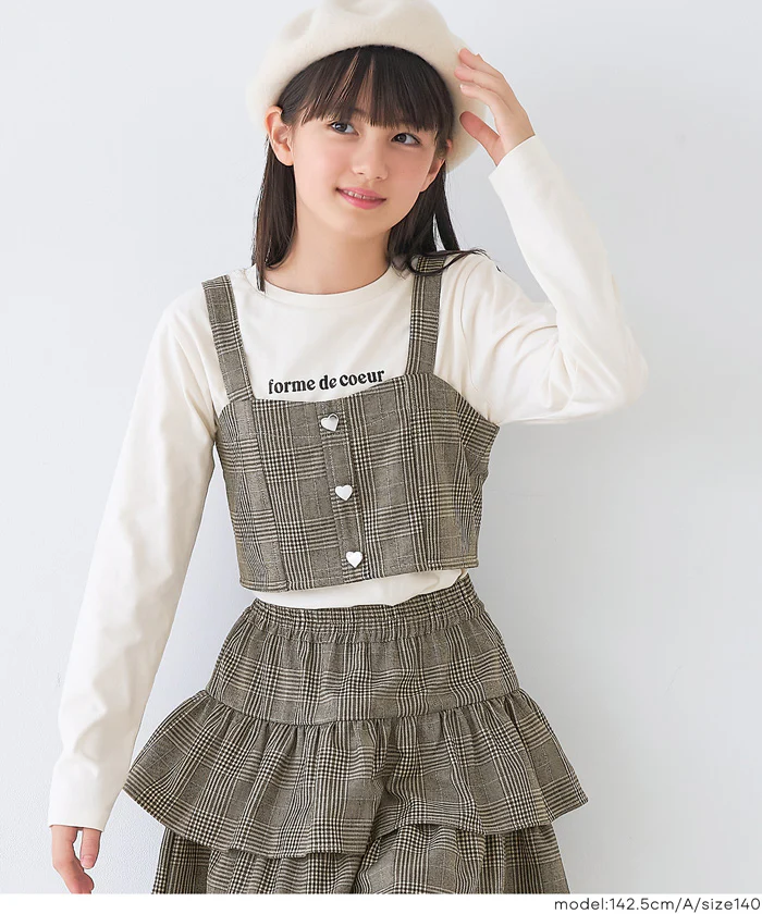 ハートボタンビスチェ＆Tシャツ 2点セット キッズ メール便不可 - Image 13