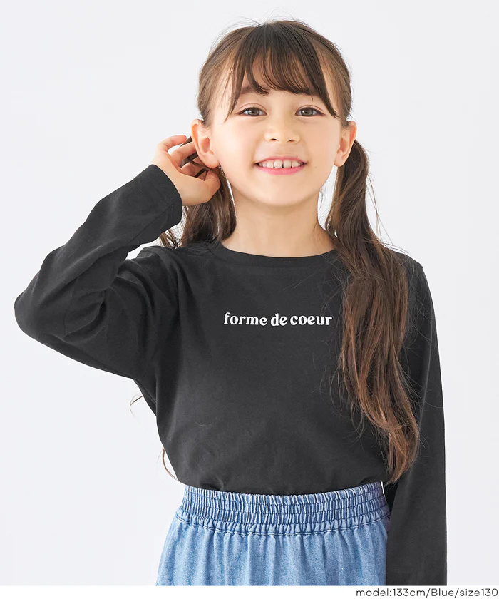 ハートボタンビスチェ＆Tシャツ 2点セット キッズ メール便不可 - Image 6