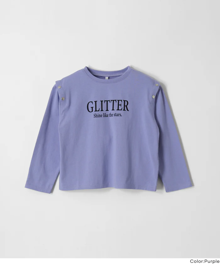 セール★1490円→550円 肩ボタンあき長袖Tシャツ キッズ メール便不可 - Image 15