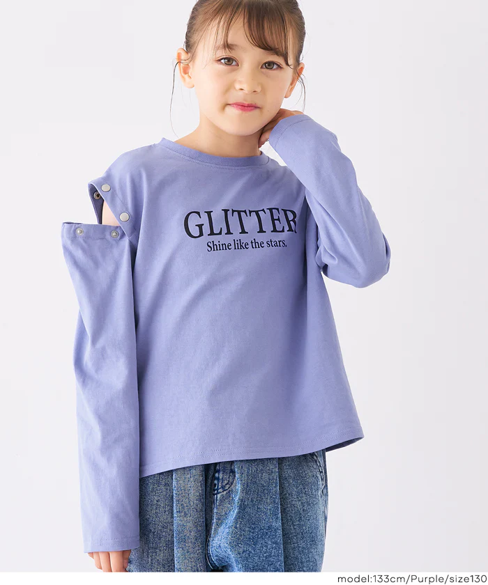 セール★1490円→550円 肩ボタンあき長袖Tシャツ キッズ メール便不可 - Image 4