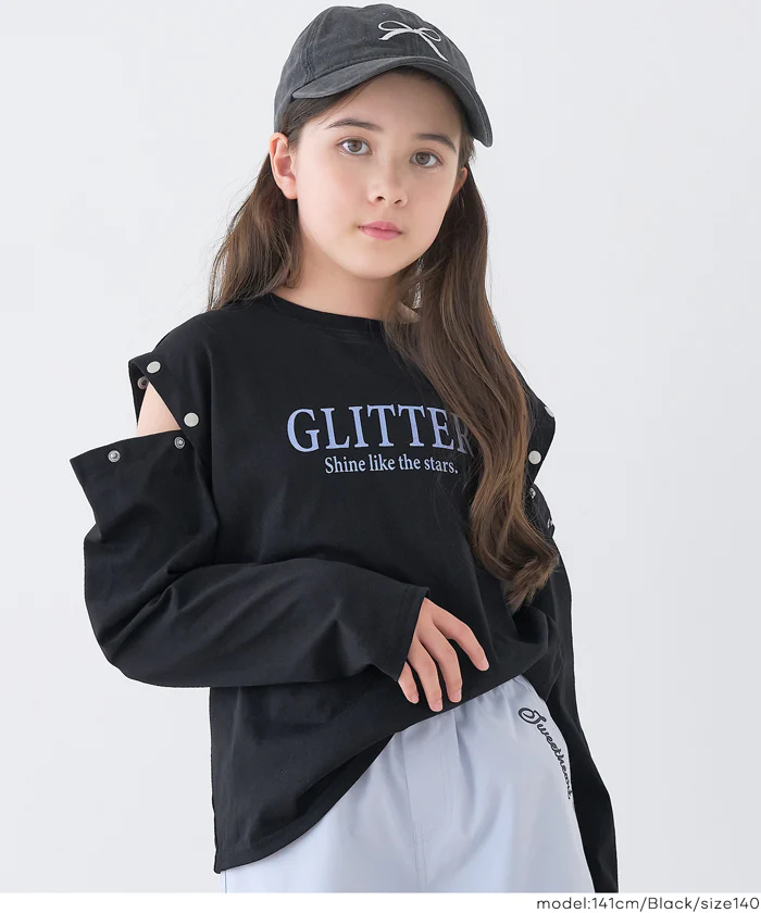 セール★1490円→550円 肩ボタンあき長袖Tシャツ キッズ メール便不可 - Image 8