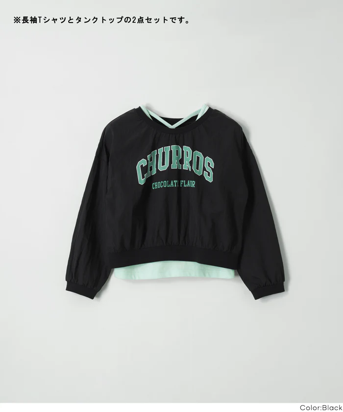 セール★1990円→550円 ナイロントップス＆タンクトップ 2点セット キッズ メール便不可 - Image 16