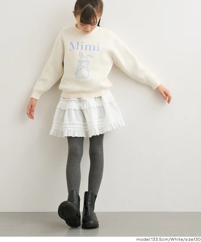 フリルティアードスカート キッズ メール便不可 - Image 2