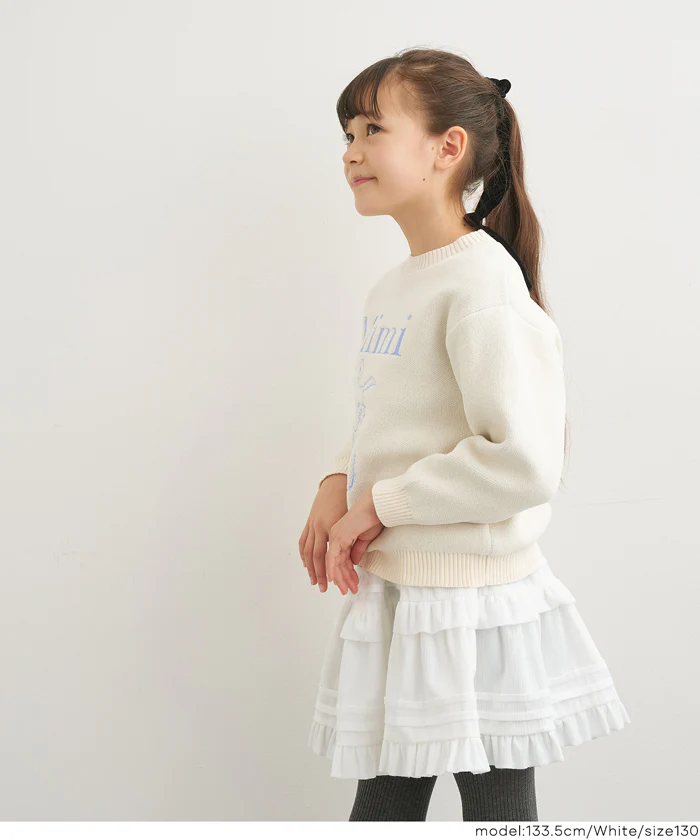 フリルティアードスカート キッズ メール便不可 - Image 3