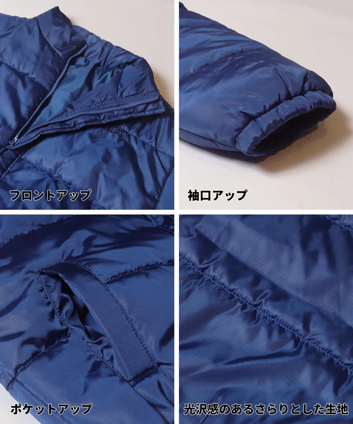 刺繍中綿ブルゾン キッズ 送料無料/メール便不可 - Image 13