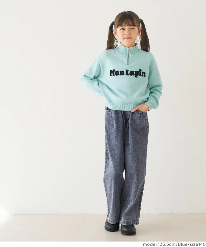 デニムワイドパンツ キッズ メール便不可 - Image 5