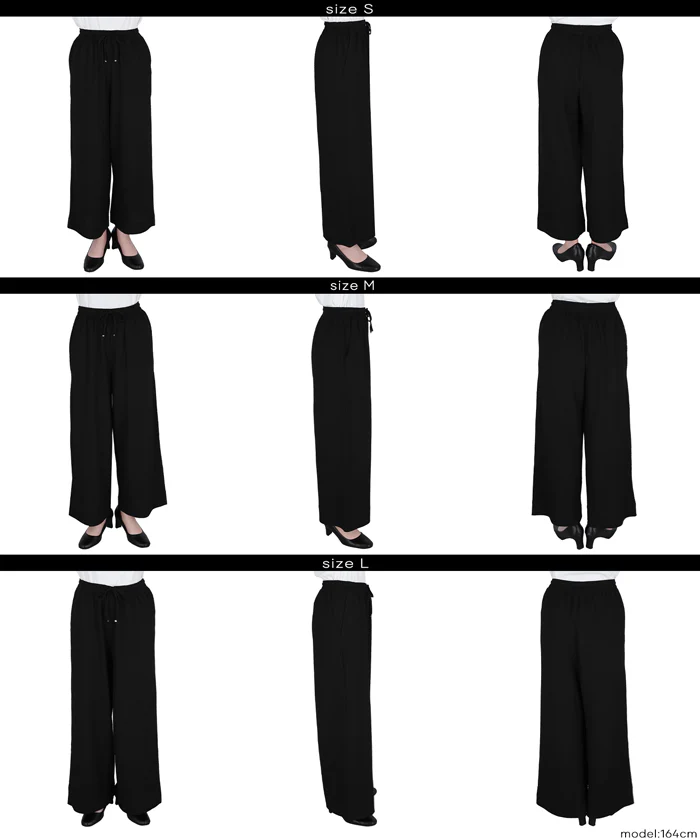 シボウェーブワイドパンツ レディース メール便不可 - Image 14