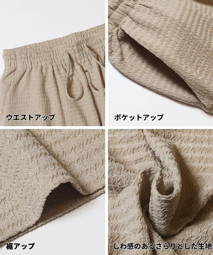 シボウェーブワイドパンツ レディース メール便不可 - Image 15
