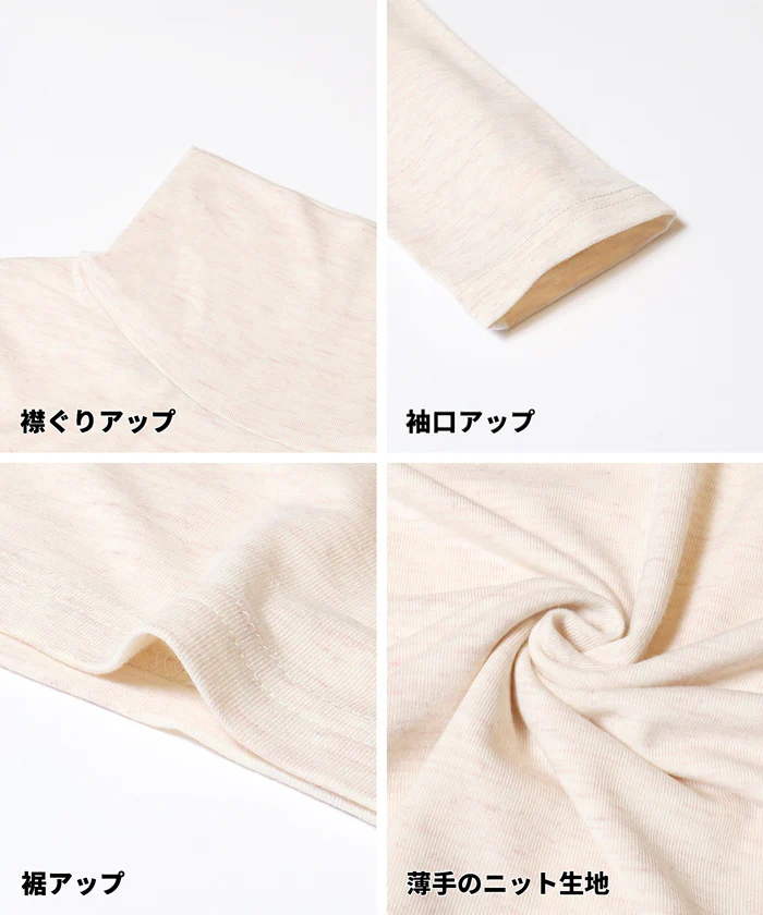 タートルネックトップス レディース メール便不可 - Image 16