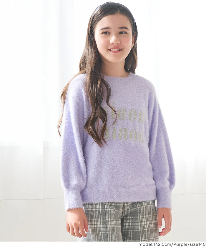 ラメロゴニットトップス キッズ メール便不可 - Image 11